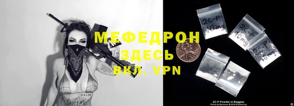 a pvp Абдулино