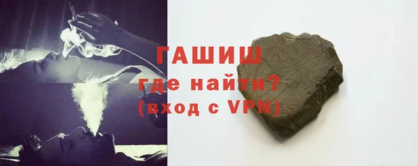 бошки Алзамай