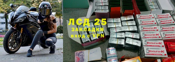 кокаин колумбия Алексин
