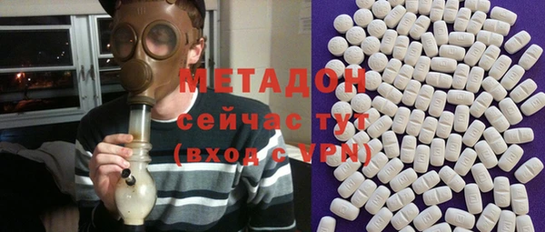 бошки Алзамай