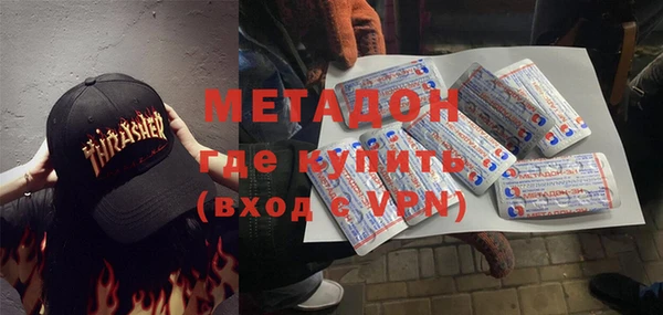 бошки Алзамай