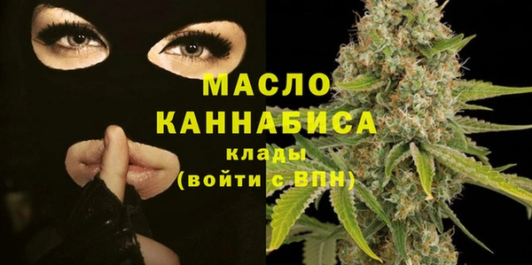 шишки Нея