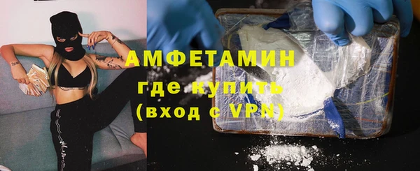 кокаин колумбия Алексин