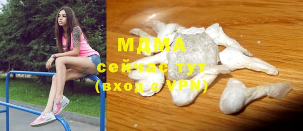 бошки Алзамай