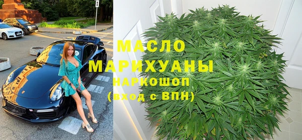 дживик Нефтегорск