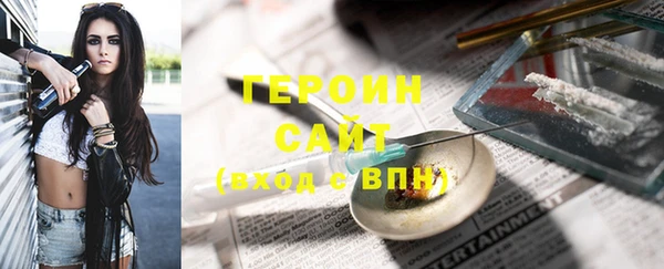 кокаин колумбия Алексин