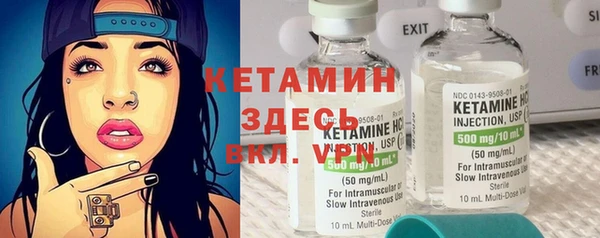 кокаин колумбия Алексин