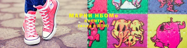 кокаин колумбия Алексин